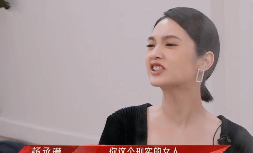 成名前陆瑶不离不弃成名后娶了杨丞琳九游会网站手机版音乐才子李荣浩：(图12)