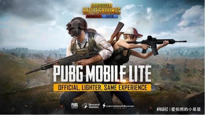 求生手游32最新版本更新教程更新方法如下九游会登录入口网页pubgm地铁逃生绝地(图1)